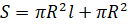 0200mp3r-7b79.png