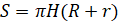 0200mp41-68da.png