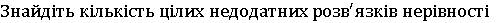 0200mp8o-23a8-497x23.png