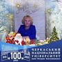 https://fs02.vseosvita.ua/0200mpbs-e733-90x90.jpg