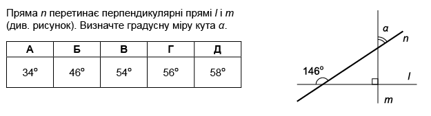 0200mqop-73e1.png