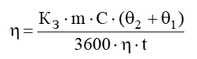 0200mr9j-9192.png