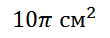 0200mrc8-c322.png