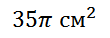 0200mrcc-640f.png
