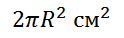 0200mrde-0207.png
