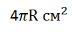 0200mrdq-b7ff.png