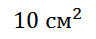 0200mrhw-c645.png