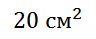 0200mrhz-c88e.png
