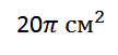 0200mri2-f864.png