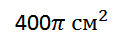 0200mric-cc1f.png