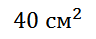 0200mrjl-8d53-96x39.png