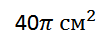 0200mrjm-4b84-108x51.png