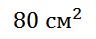 0200mrjn-602c-96x39.png