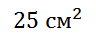 0200mrjp-cae5.png