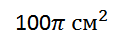 0200mrjq-4580.png