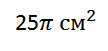 0200mrjs-a412.png
