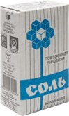 0200mrom-ce43-99x167.png