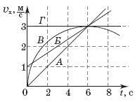 0200mrt0-22a4-199x146.jpg