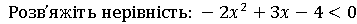 0200mse8-b6d5.png