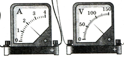 0200msnp-521e-397x187.png