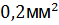0200msqq-9e43.png