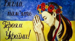 Учні 7 класу присвятили пісню Героям Небесної Сотні!