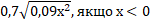 0200mu38-2119.png