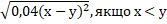 0200mu3j-8da6-167x24.png
