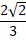0200mu42-9c02.png