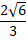 0200mu4c-7eaf.png
