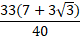0200mu4s-b1d3.png