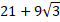 0200mu54-0933-60x22.png