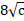 0200mu5r-c9da.png