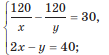 0200mub0-d528-109x55.png
