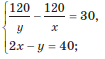 0200mub2-98f4-105x59.png