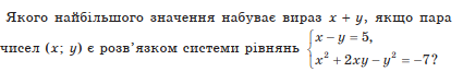 0200mucr-54ef-634x98.png