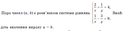 0200mud0-a6b5-654x163.png