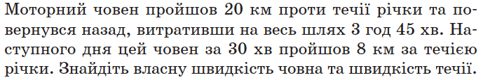 0200muea-33bb.png