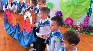 «Весняний морський круїз» Сценарій Свята 8 Березня для дітей старшої групи