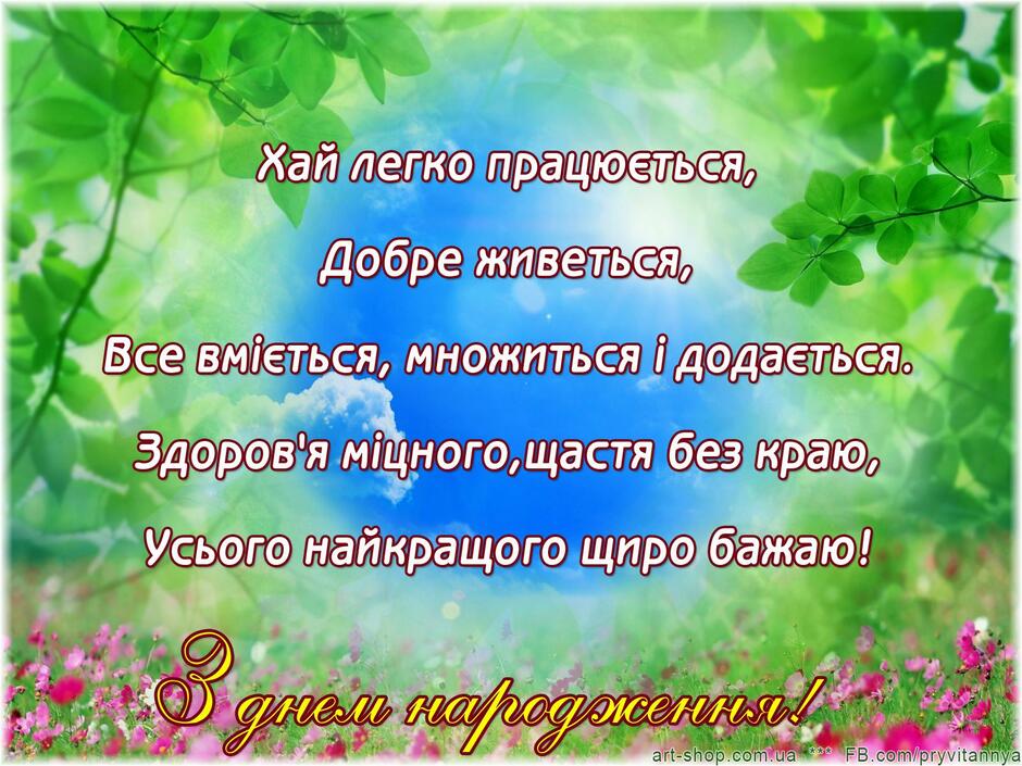 0200muxc-ca1c-940x705.jpg