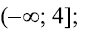 0200muzx-3804.png