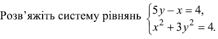 0200mv0b-6537.png