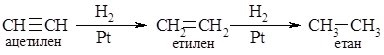0200mvb6-e189-384x55.png