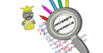 XMA Header Image