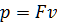 0200mxiu-256e-218x96.png