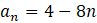 0200mxj5-12ef.png
