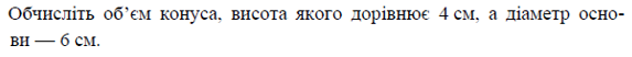 0200mxko-5f17.png
