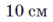 0200mxlh-cba7.png