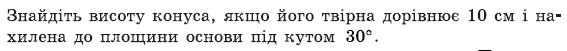 0200mxlp-92a2.png