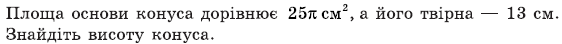 0200mxmm-078c.png